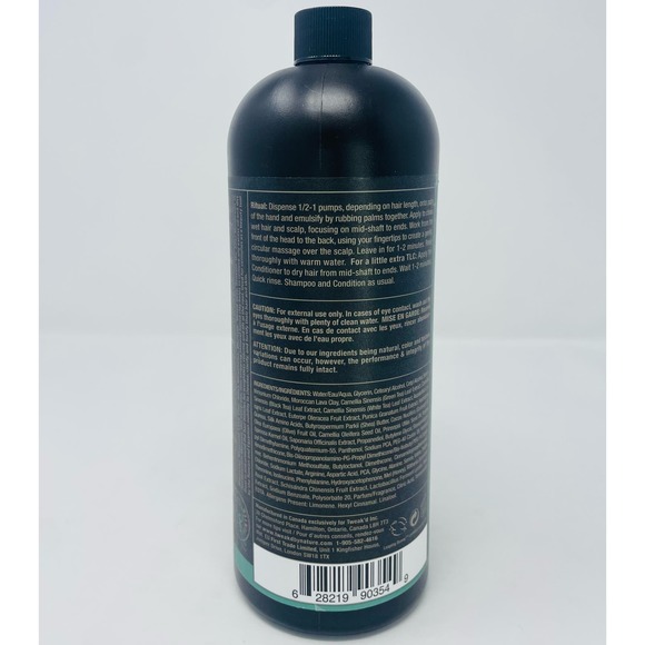 Tweak’d by nature Rhassoul Rise & Shine Hair Volumizing Conditioner-33.8oz - Picture 3 of 3